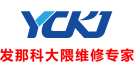 yskp.com.cn